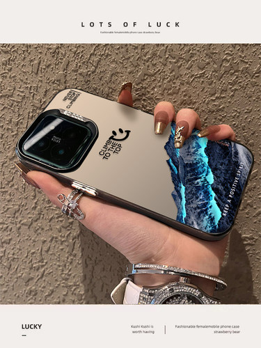 极光雪山适合一加Ace3手机壳，新款Ace2Pro Set 1+Ace2V高端Oneplus1 Plus 12全包11色银色Acepro时尚潮流Gt5