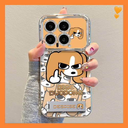 泰国厘普鄙视适用小米14手机保护壳新款红米k70至尊版套13ultra比格多栋note12pro矽胶60e卡通50男女civi4款s