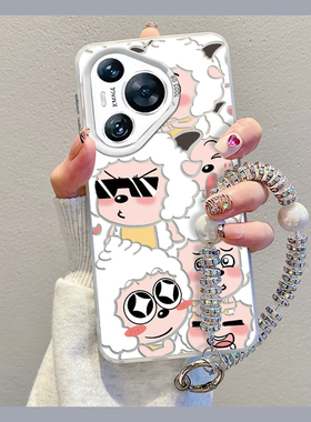 白色懒羊羊适用华为pura70手机壳新款mate60pro套nova12高级感p50e卡通40彩银11可爱ultra男女款9rs畅享8por+