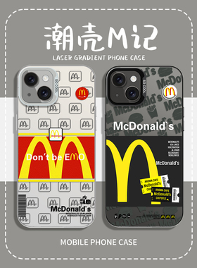 M记标签适用苹果15手机壳新款iPhone14promax套ipone13个性覆古12mini潮pro彩银磨砂xsmax创意8plus7p男女款x