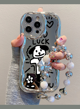 线条小狗适用vivox100手机壳新款iqooneo9套iqoo12pro高级感80全包neo7se可爱s16/5卡通创意neo3男女y78/52s+