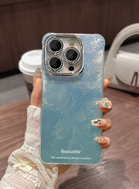 渐变冰川纹适用苹果16promax手机壳新款iPhone14套ipone15高级感13mini全包12pro手炼xsmax简约8plus7p男女款