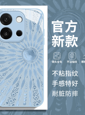 太阳图腾适用一加13t手机壳新款oneplusace5pro套1+ace3pro液态一加13创意个性12玻璃11高级ace2v男女款2pro+