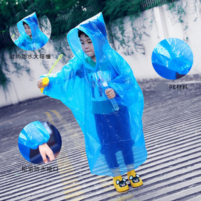 儿童一次性雨衣薄款透明连体式雨披游乐场厂家直销