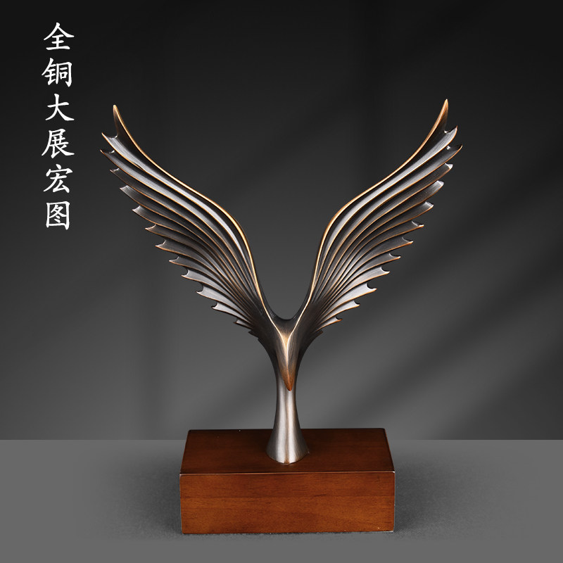 黄铜大鹏展翅鹰大展宏图客厅办公室领导高档开业桌面摆件礼物礼品