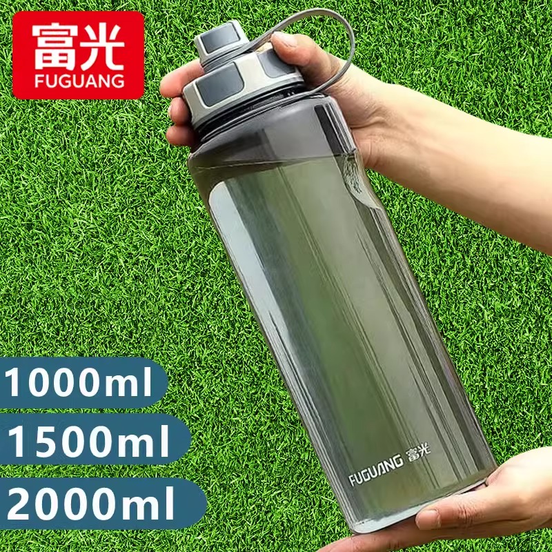富光水杯男大容量塑料夏季运动瓶