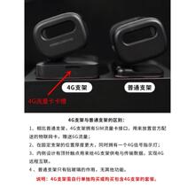 盯盯拍minin5行车记录仪4k2160P高清夜视无线汽车停车4G远程监控