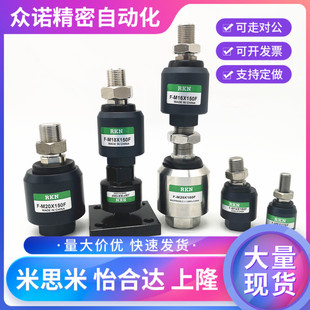 M14 M16 M24 M10X1.25 M26X1.5 M22 M12 M20 气缸浮动接头CJ M18