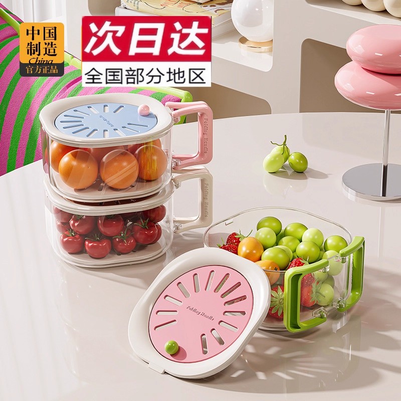 【厨房好物】水龙头洗菜盆洗水果沥水篮2025新款食品级姜妍同款