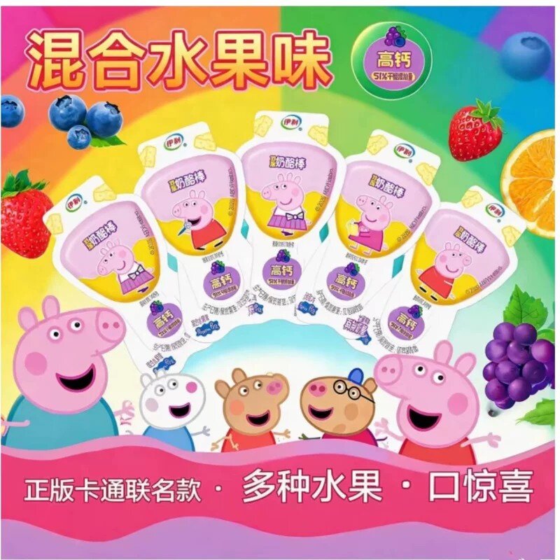 伊利常温奶酪棒小猪佩奇500g图片