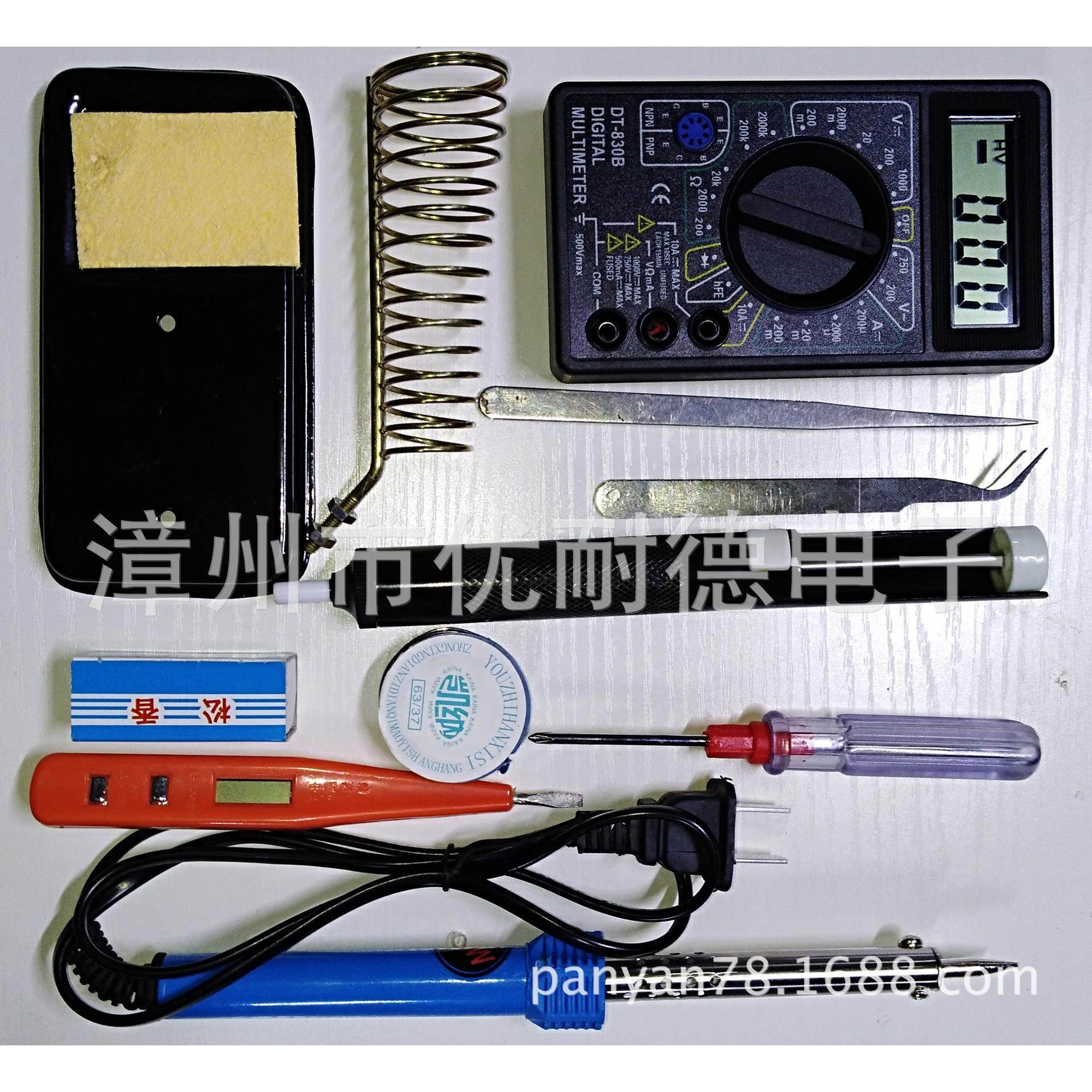 优质耐用升级外热40W电烙铁万用表 焊锡 电笔等吸锡器 12件套