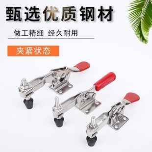 225D工件压紧器 不锈钢水平式 快速夹具焊接工装 夹钳肘夹201C 201B