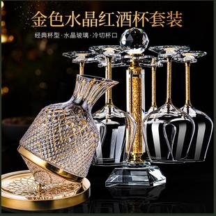 家用勃艮第葡萄酒杯大号高脚杯水晶醒酒器网红 轻奢高档红酒杯套装