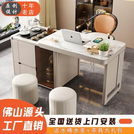 现代简约阳台茶桌伸缩小型茶车功夫茶台边柜家用轻奢岩板可移动几