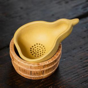配件雕塑摆件 宜兴紫砂仿生茶滤茶漏泡茶过滤器葫芦瓢福禄茶具套装