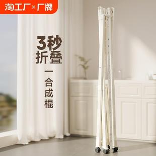 晾衣架折叠小阳台落地家用室内挂衣卧室不占地方晾衣杆晒被凉衣杆