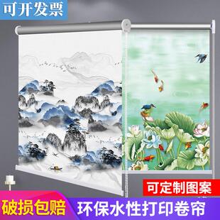 隔热防晒全遮光遮阳办公室卫生间遮光布遮阳布 简易窗帘免打孔安装