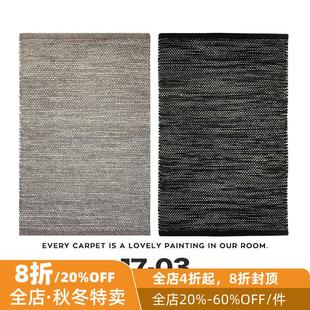 进口手工编织羊毛地毯 混纺家用侘寂风 北欧客厅茶几风格 纯色日式