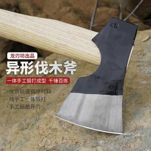 轨道钢斧头户外家用劈柴砍树斧子中刃斧手工锻打刃口淬火锋利劈柴