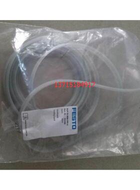 现货销售FESTO原装DGP机械式无杆气缸12、18、25、32缸径内密封条