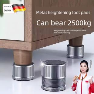 抬高底床板支撑架可调支撑柱脚垫脚块床腿桌腿沙发脚增高器