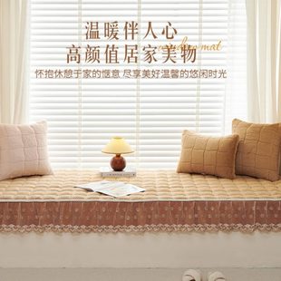 通用 防滑子定做加厚飘窗垫窗台垫毛绒榻榻米坐垫可机洗阳台垫四季