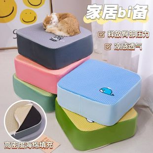 蒲团幼儿园餐椅垫加厚增高小学生阅读书读坐垫地上屁垫凳子儿童区
