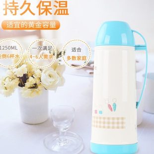 茶花学生内胆开水瓶暖壶玻璃保温壶热水瓶办公水瓶保温瓶家用暖