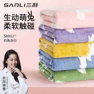 裹 利吸水速干人毛巾全棉家用情侣比三男大浴巾女2023纯棉冬巾新款