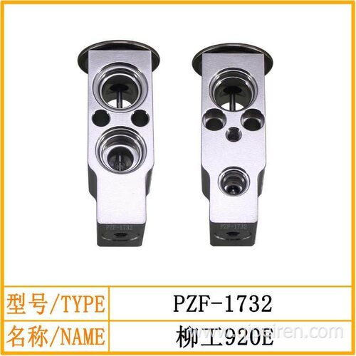 柳工913e915e920e918e膨胀阀空调蒸发器散热器蒸发芯挖掘机配件