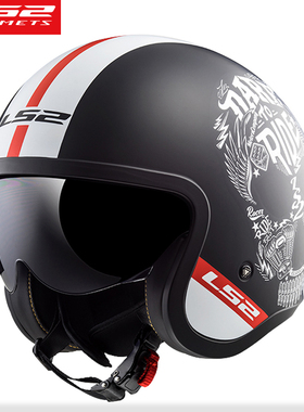 LS2哈雷复古头盔男夏季摩托车电动车机车大码四分之三盔半盔OF599