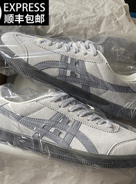 官网正品鬼家灰色德训鞋复古男女款复古真皮美式百搭运动休闲板鞋