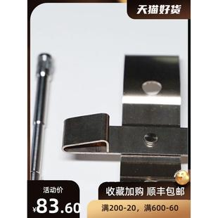 汽车改装 压片插销 卡钳配件弹簧片插销适用于布雷博GT4卡钳改装