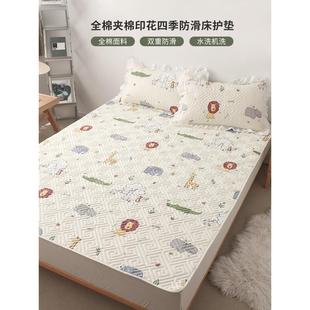 全棉床褥子防滑床垫软垫1.8m床褥薄单双人 罗兰家纺家用保护垫薄款