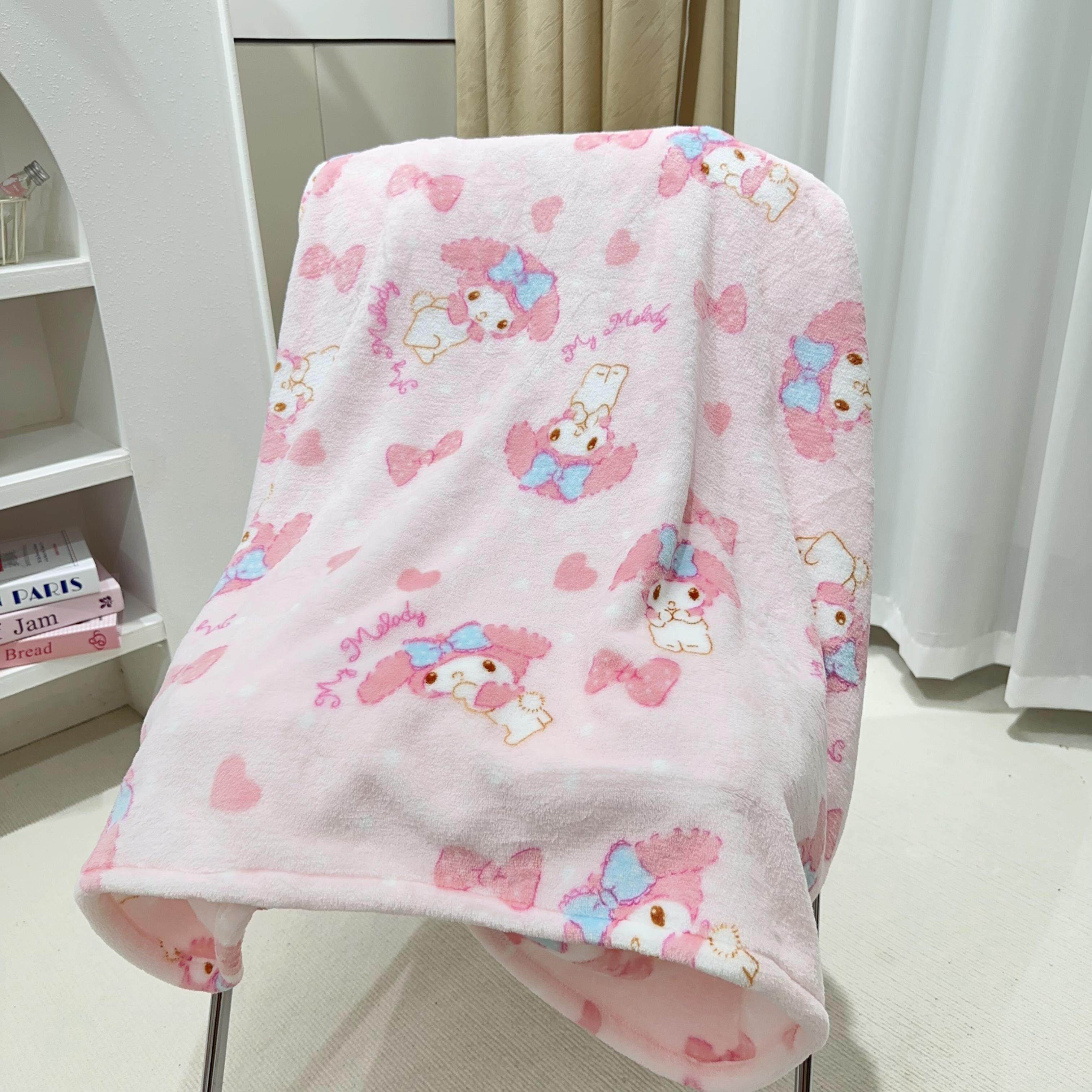 美乐蒂可爱保暖毛毯小毯子法兰绒卡通加厚盖腿午睡毯办公室披肩毯