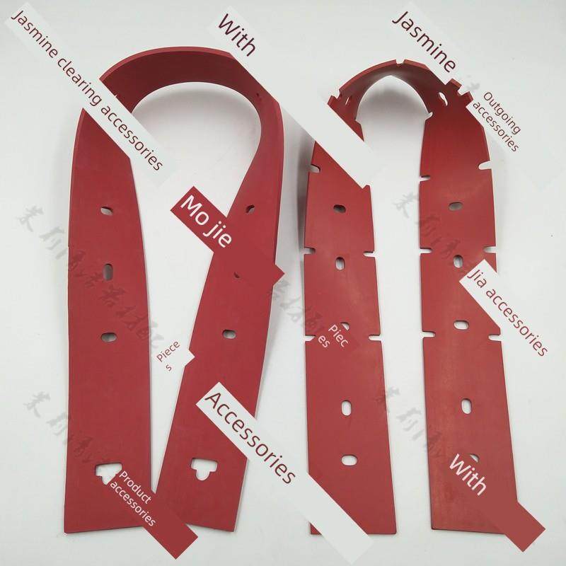 手推驾驶式洗地机配件力奇BA531胶条刮吸水皮条橡胶sc450吸水胶条