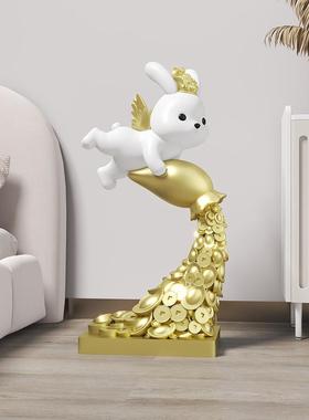 暴富兔子落地摆件客厅大型装饰品乔迁店铺开业招财礼物公司办公室