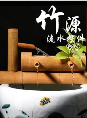 鱼缸流水竹筒流水器 竹子流水风水轮招财 水景过滤器鱼缸石槽摆件