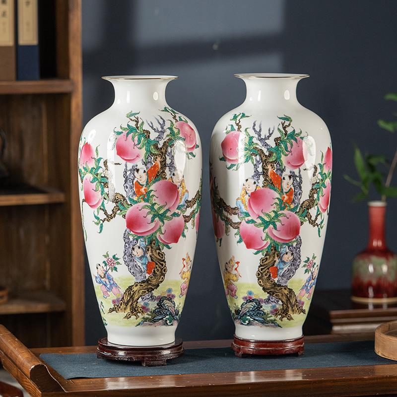景德镇陶瓷高端大号花瓶九桃对瓶家居客厅电视柜中式插花装饰摆件