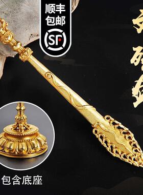 黄铜文殊剑智慧宝剑镀金佛事用品客厅观音菩萨智慧宝剑家用摆件