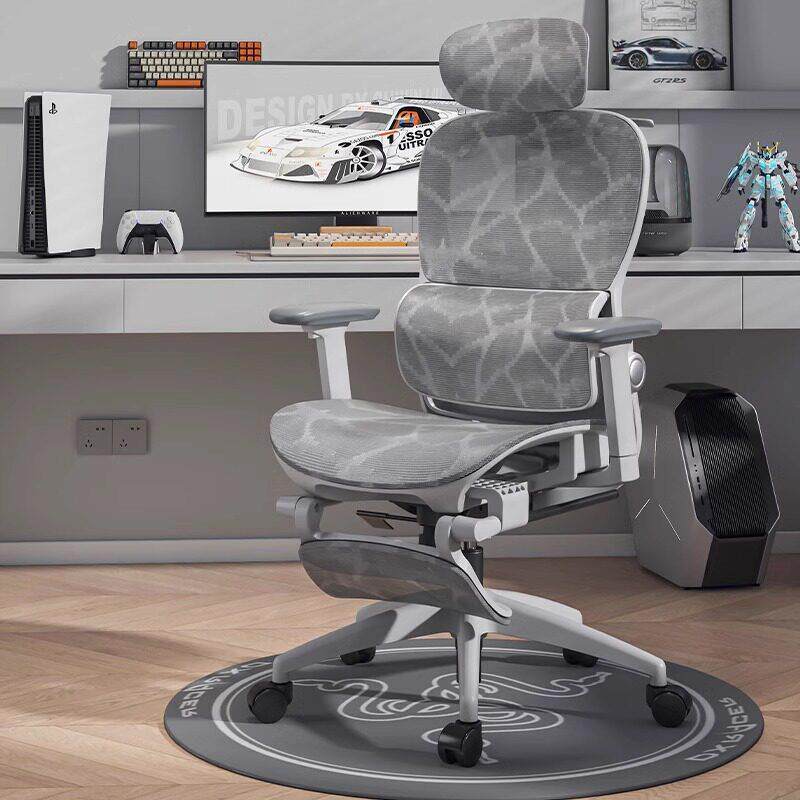 人体工学椅子护腰电脑椅家用舒适久坐宿舍电竞椅男午休可躺办公椅