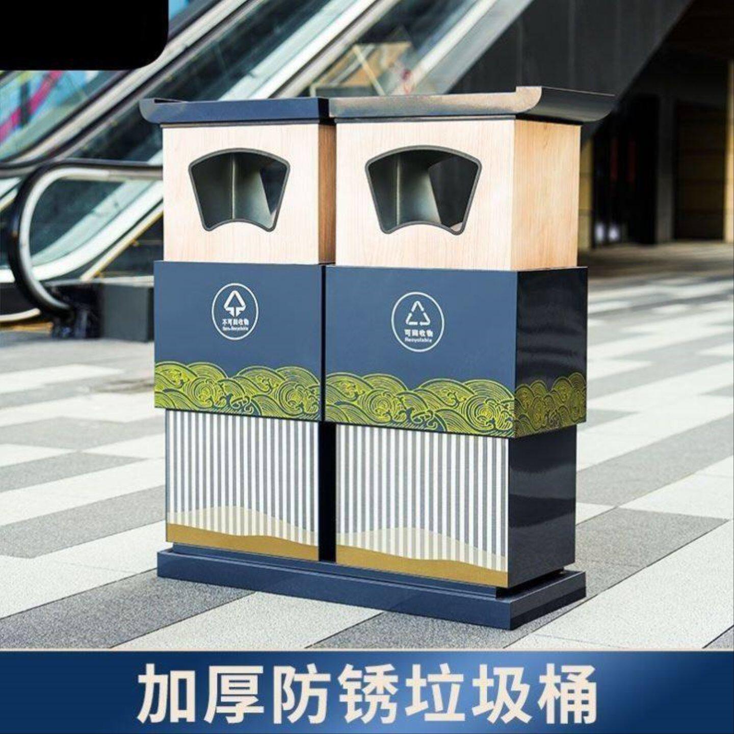 户外垃圾桶不锈钢室外分类双桶创意古典环卫箱高档小区古镇果皮箱