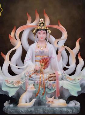 九尾狐像九尾娘娘汉白玉家用供奉九姑娘青丘女神妲己灵狐真身摆件