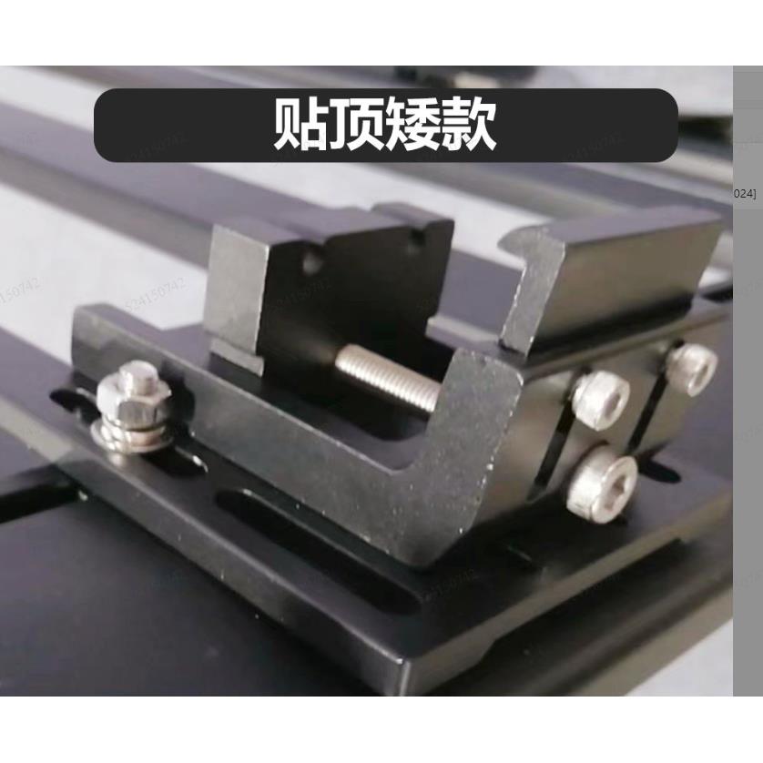 车顶固定夹超低卡扣侧帐篷行李架铝合金下沉式支架横杆固定器夹子
