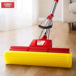 好媳妇家用胶棉拖把卫生间浴室地板吸水海绵头大号一拖净免手洗布