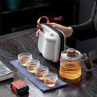 快客杯户外玻璃一壶四杯旅行功夫茶具套装 随行 泡茶壶便携式 小套装