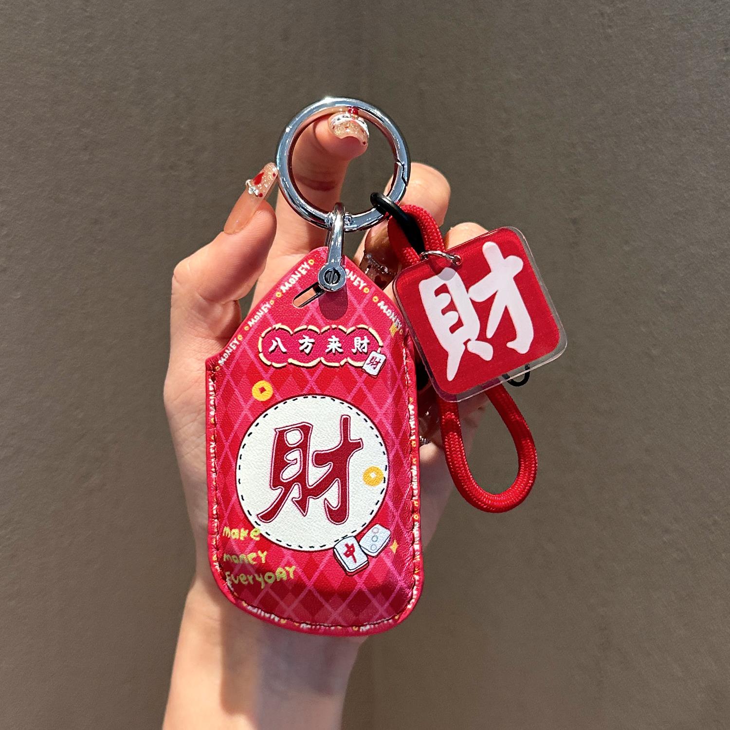 适用福斯钥匙套id3途昂x6车id4迈腾b89高尔夫8壳扣揽巡境pro凌渡L