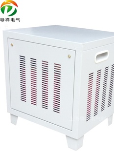 220v 三相降压变压器380v变315v 115V 110V变压器380v转315v7kw