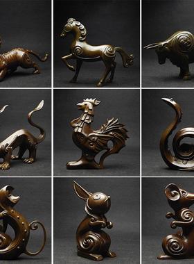 十二生肖摆件全套12生肖铜蛇鼠牛虎兔龙马羊猴鸡狗猪铜工艺品礼物