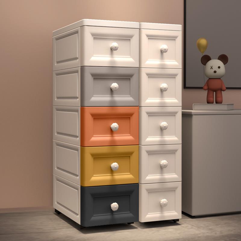 15/18/25CM夹缝收纳柜抽屉式置物架卫生间窄边柜缝隙零食储物柜